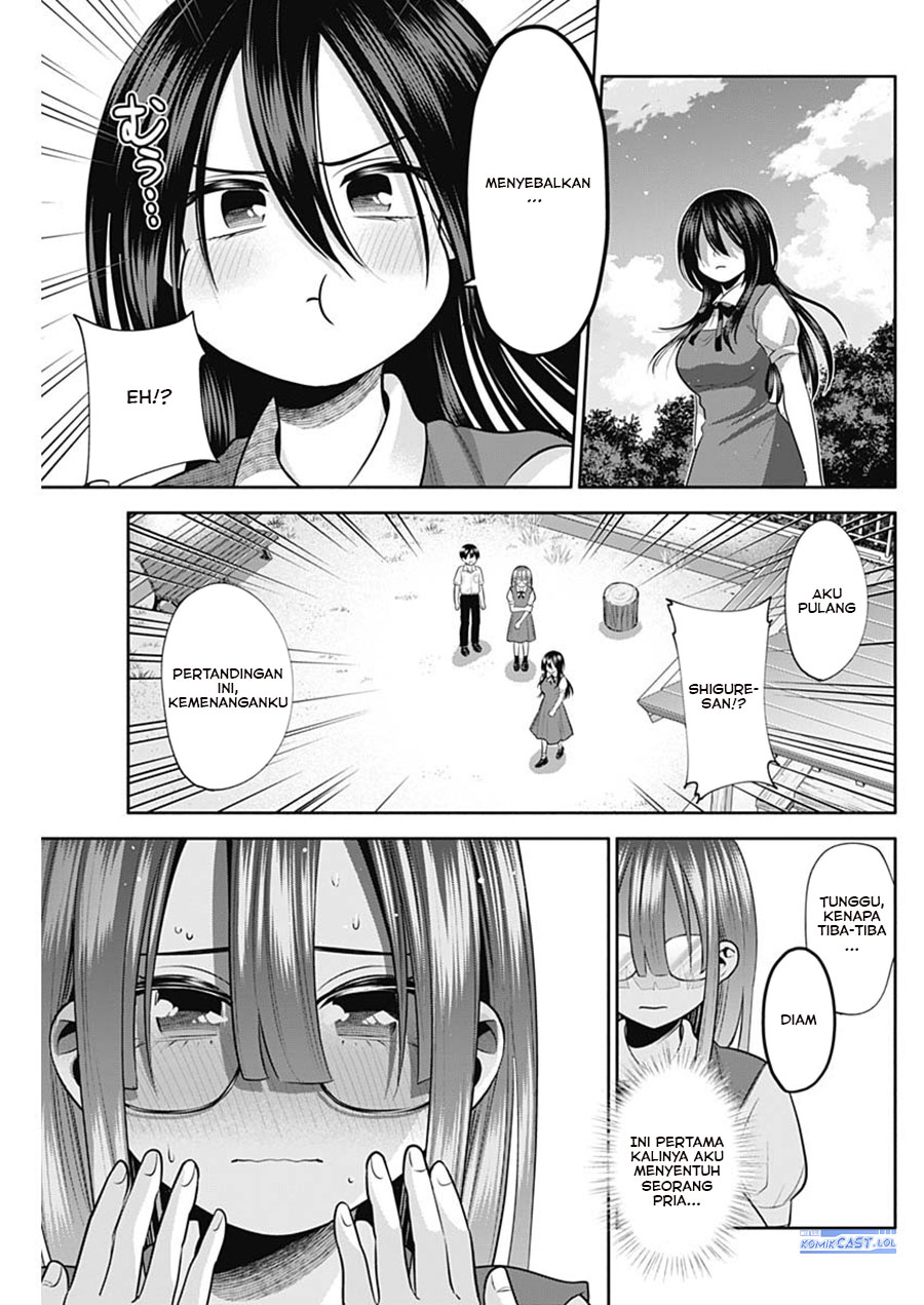 Shigure-san Wants To Shine! (Youki ni Naritai Shigure-san!) Chapter 30