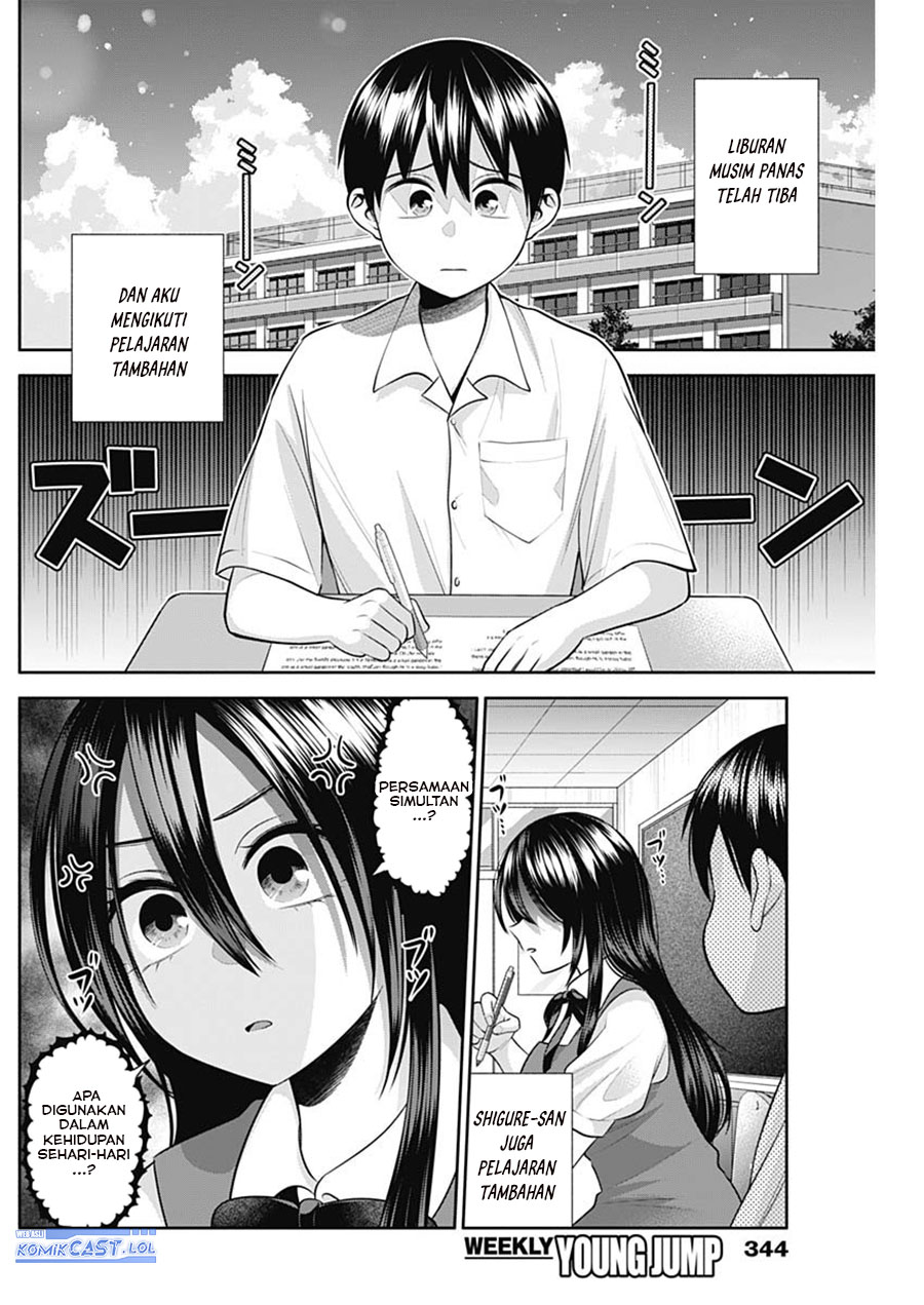 Shigure-san Wants To Shine! (Youki ni Naritai Shigure-san!) Chapter 31