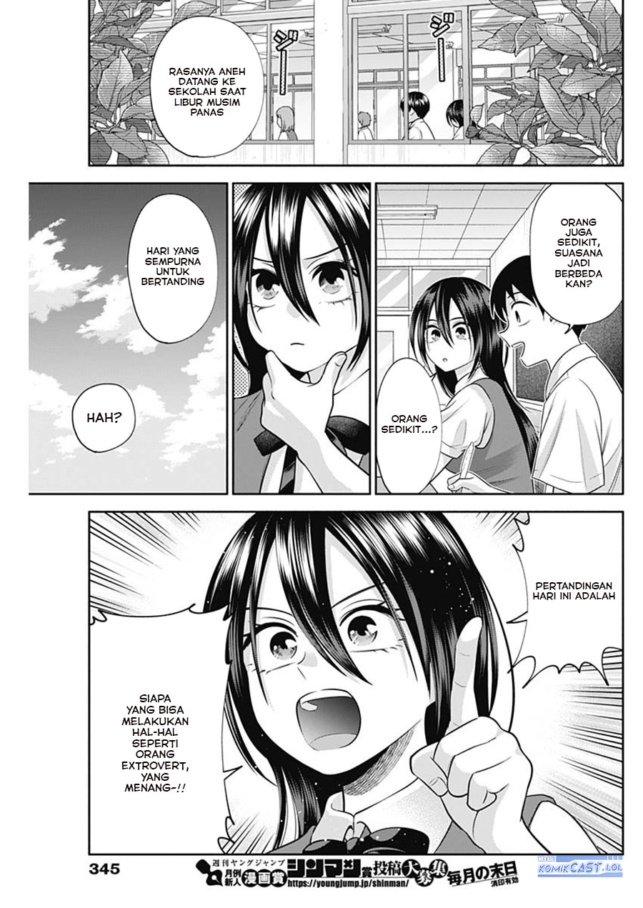 Shigure-san Wants To Shine! (Youki ni Naritai Shigure-san!) Chapter 31