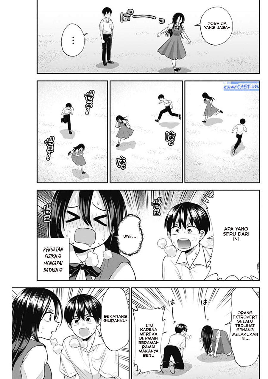 Shigure-san Wants To Shine! (Youki ni Naritai Shigure-san!) Chapter 31