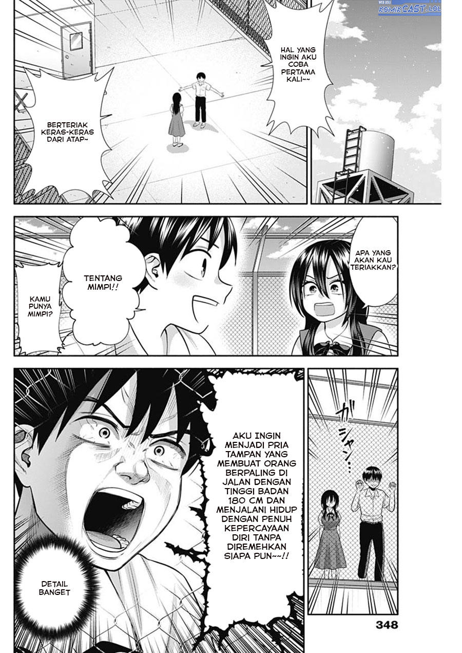 Shigure-san Wants To Shine! (Youki ni Naritai Shigure-san!) Chapter 31