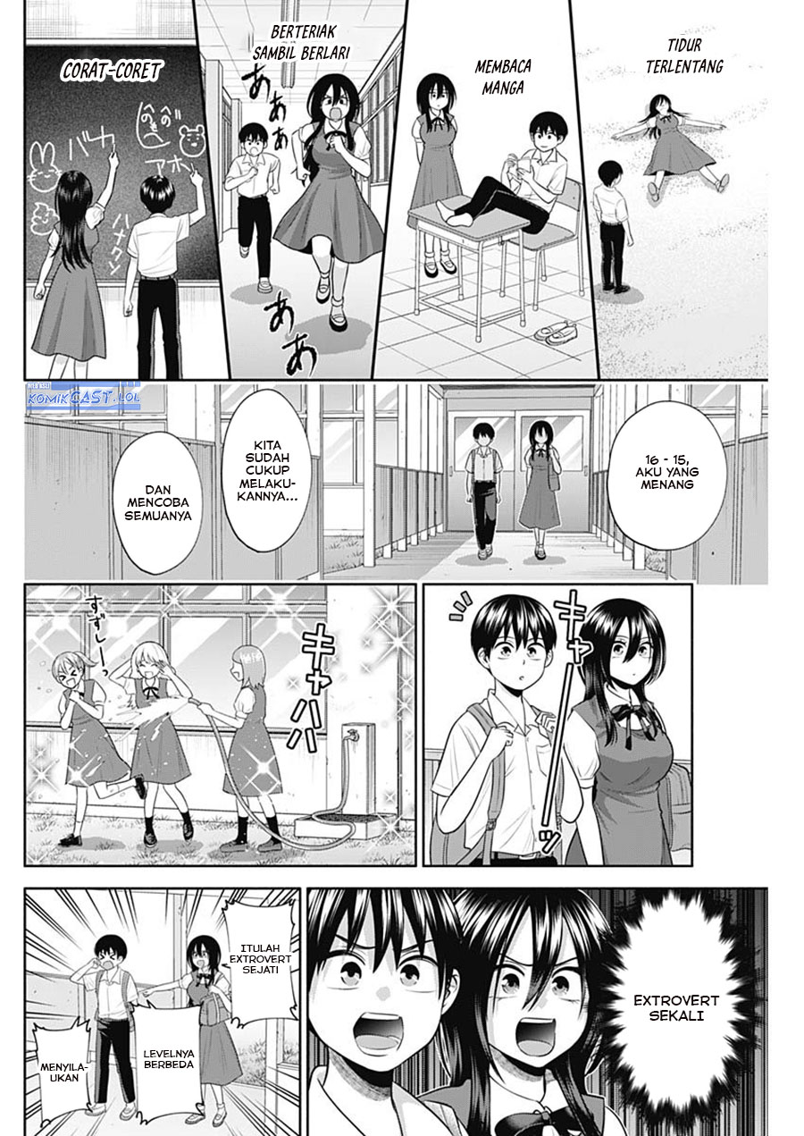 Shigure-san Wants To Shine! (Youki ni Naritai Shigure-san!) Chapter 31