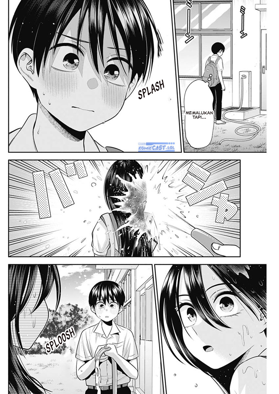 Shigure-san Wants To Shine! (Youki ni Naritai Shigure-san!) Chapter 31