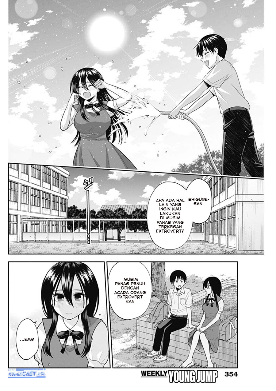 Shigure-san Wants To Shine! (Youki ni Naritai Shigure-san!) Chapter 31