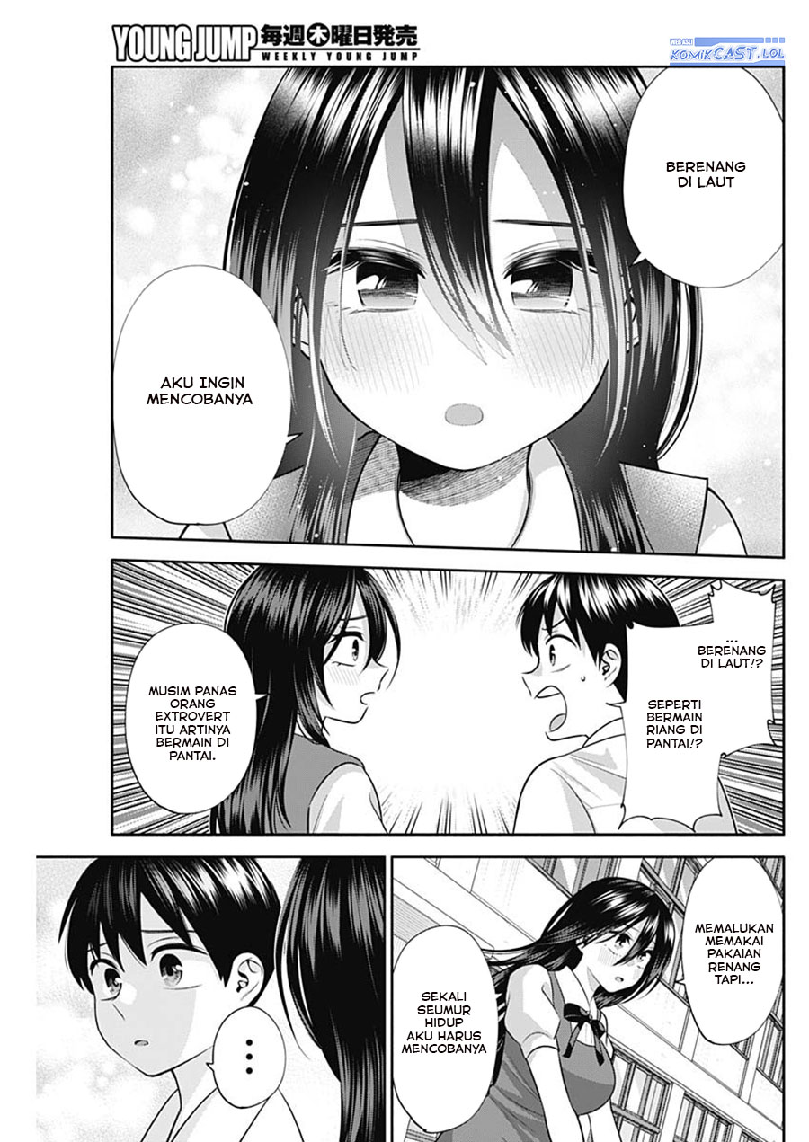 Shigure-san Wants To Shine! (Youki ni Naritai Shigure-san!) Chapter 31