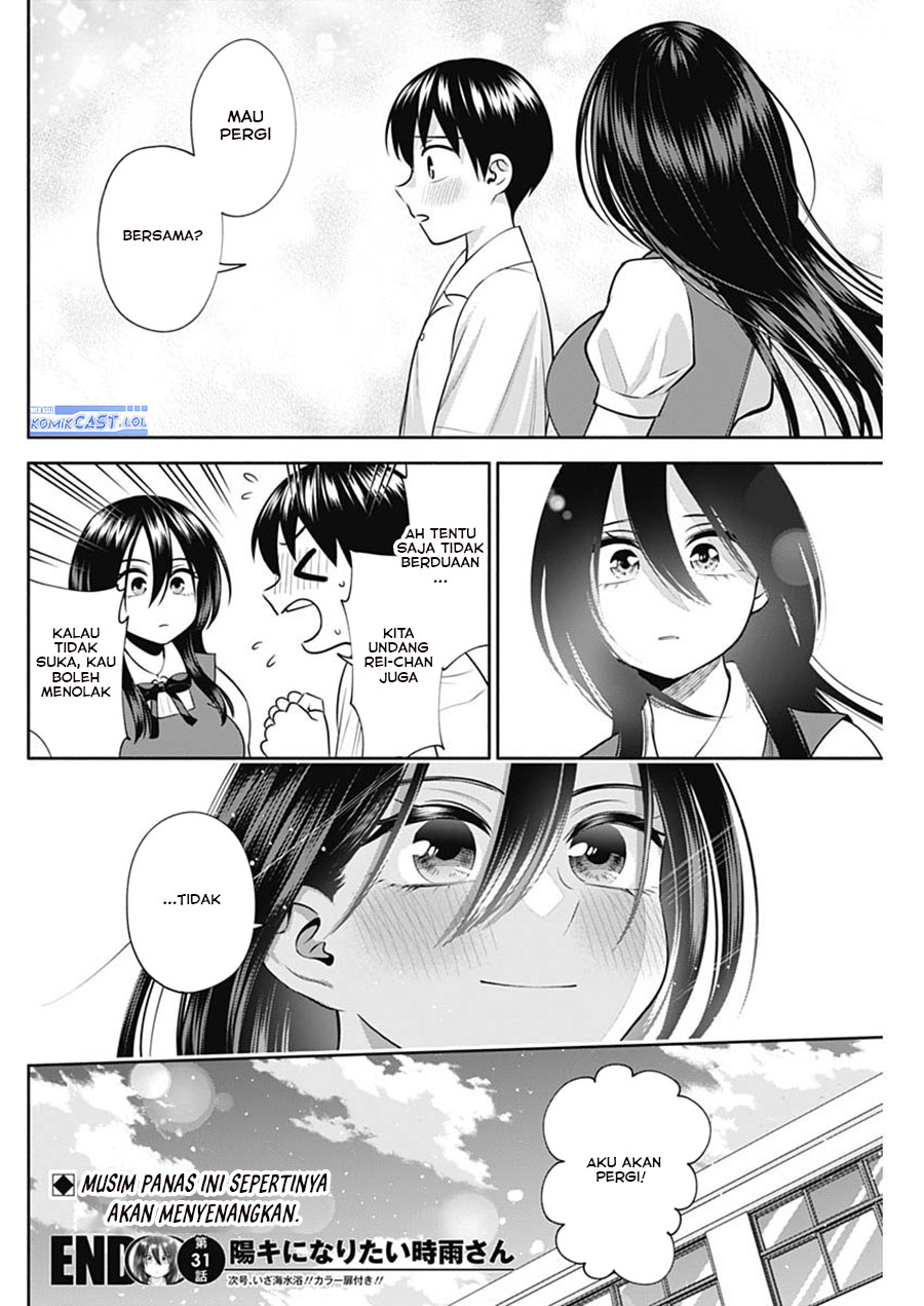 Shigure-san Wants To Shine! (Youki ni Naritai Shigure-san!) Chapter 31