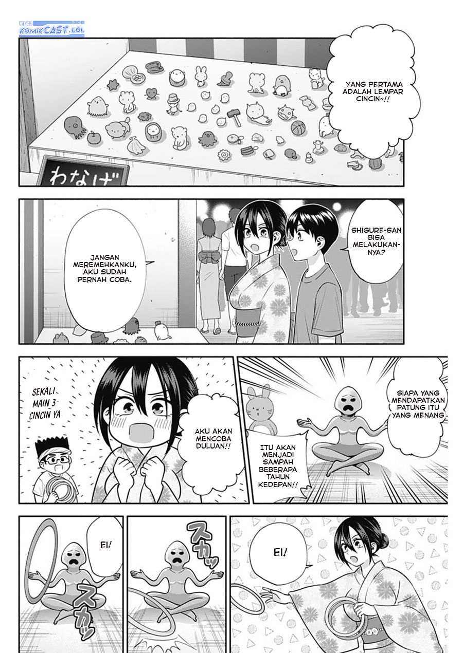 Shigure-san Wants To Shine! (Youki ni Naritai Shigure-san!) Chapter 34