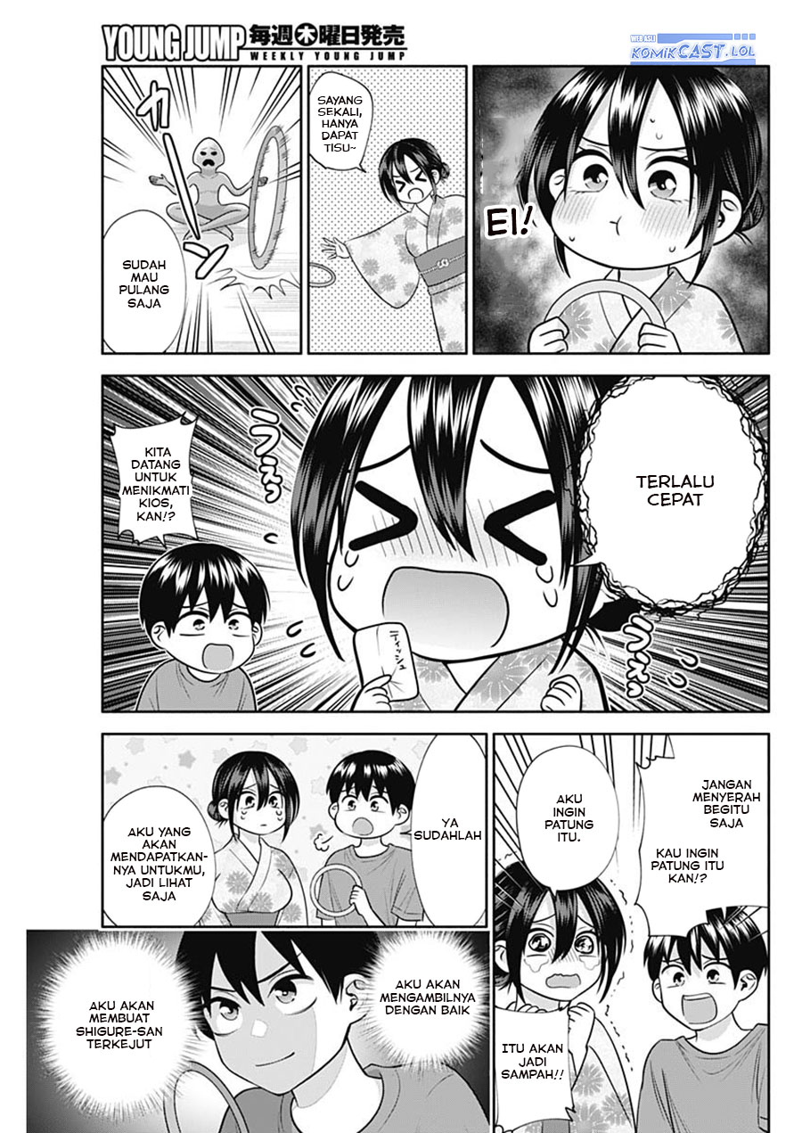 Shigure-san Wants To Shine! (Youki ni Naritai Shigure-san!) Chapter 34