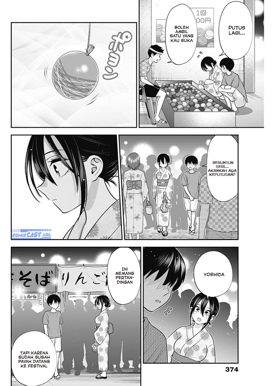 Shigure-san Wants To Shine! (Youki ni Naritai Shigure-san!) Chapter 34