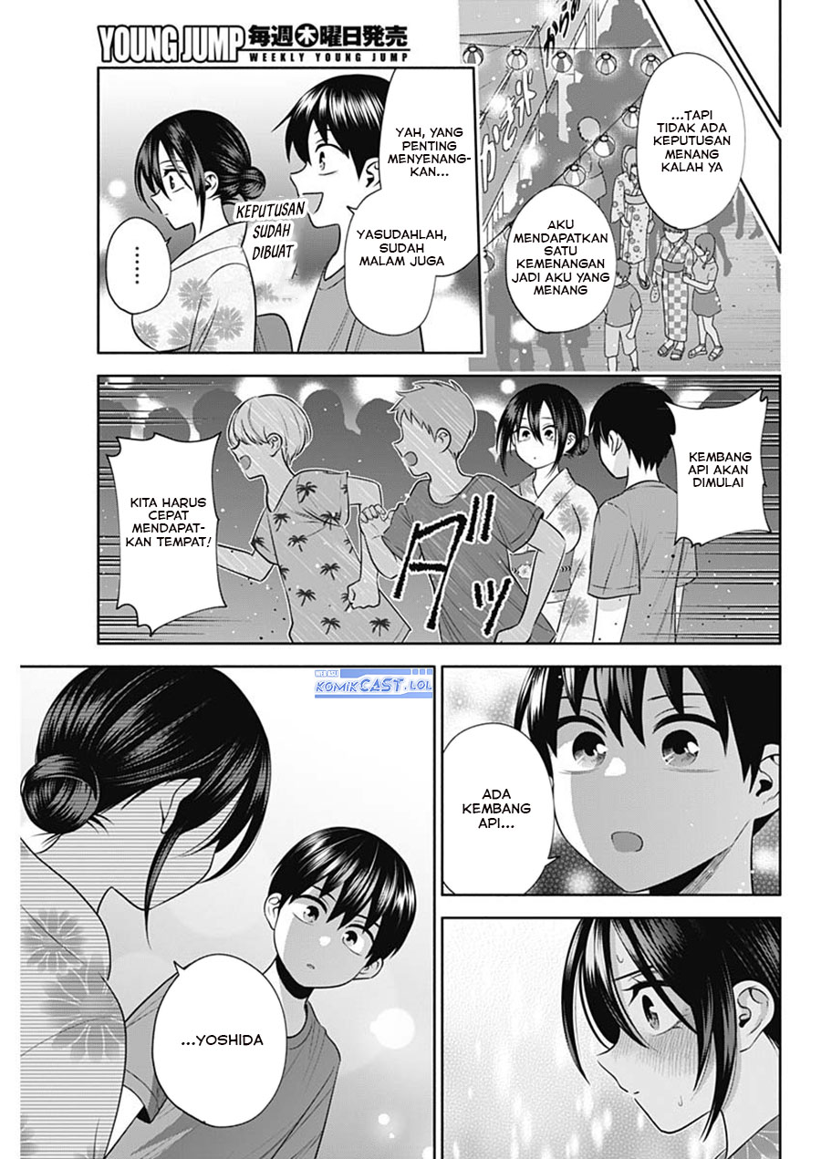 Shigure-san Wants To Shine! (Youki ni Naritai Shigure-san!) Chapter 34