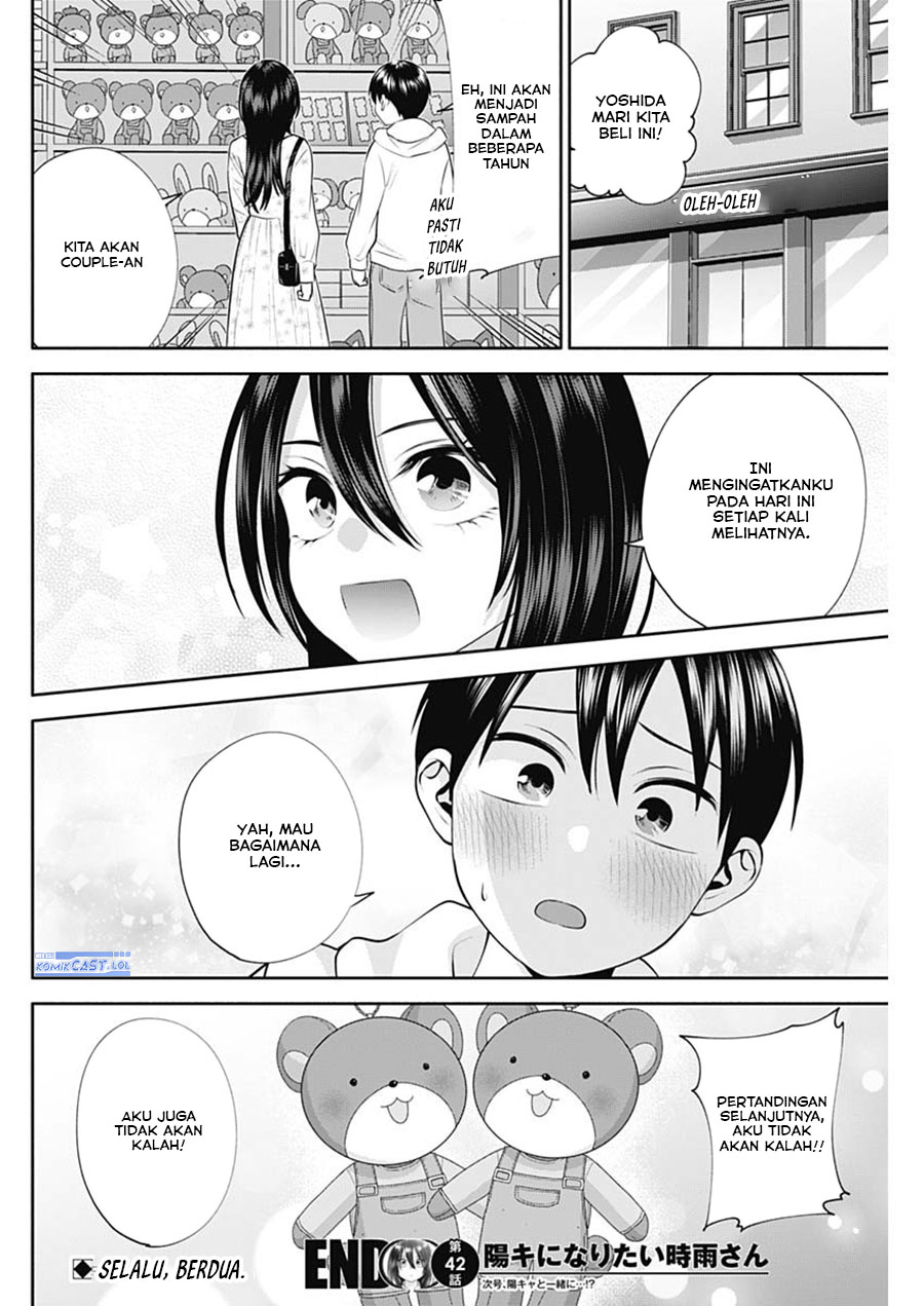 Shigure-san Wants To Shine! (Youki ni Naritai Shigure-san!) Chapter 42