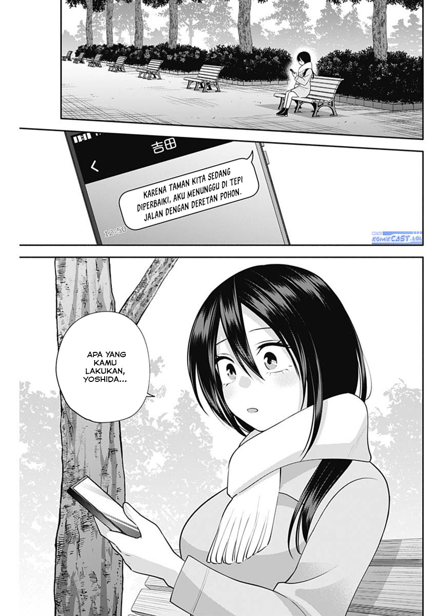 Shigure-san Wants To Shine! (Youki ni Naritai Shigure-san!) Chapter 46