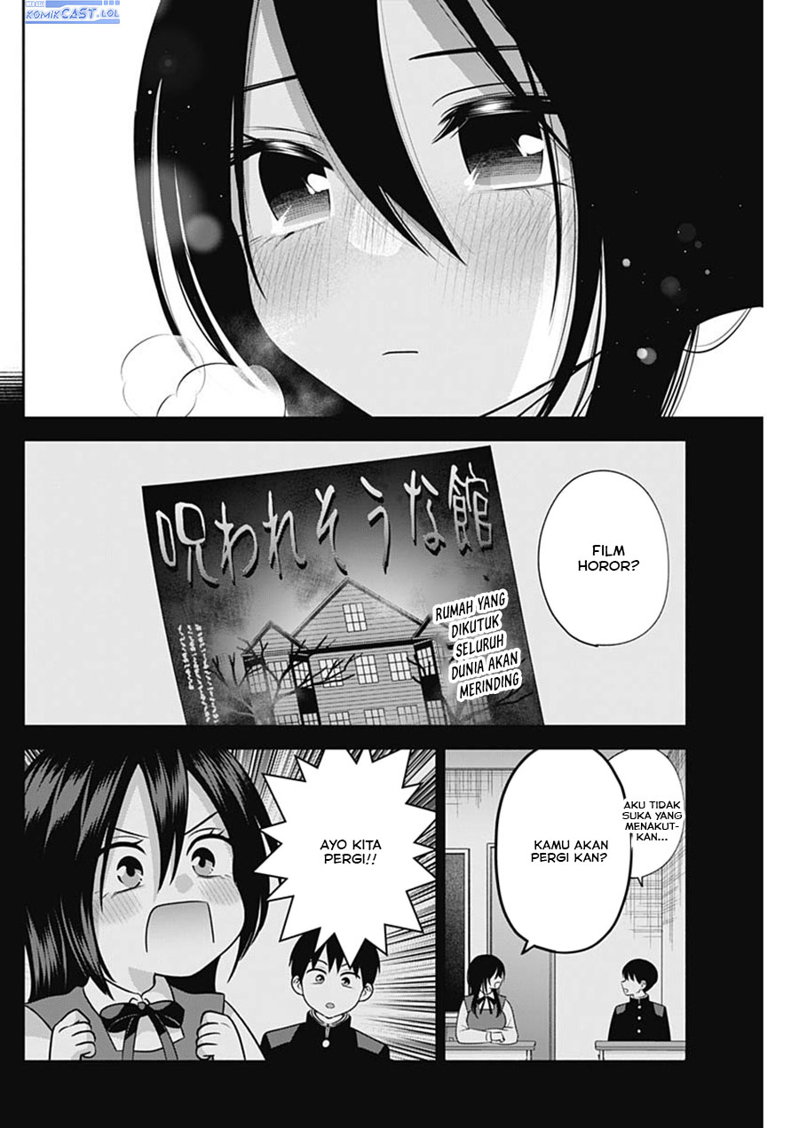 Shigure-san Wants To Shine! (Youki ni Naritai Shigure-san!) Chapter 46