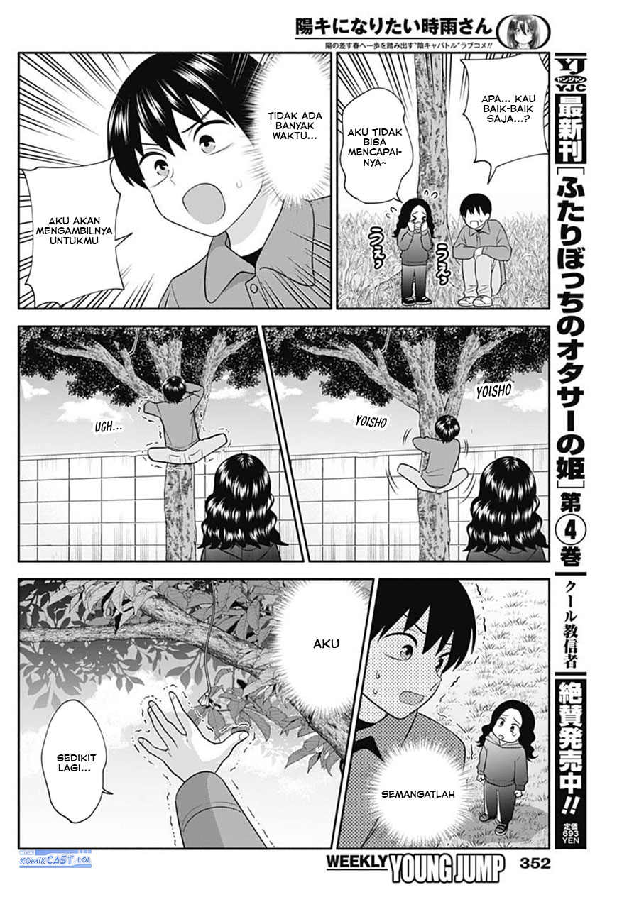 Shigure-san Wants To Shine! (Youki ni Naritai Shigure-san!) Chapter 46