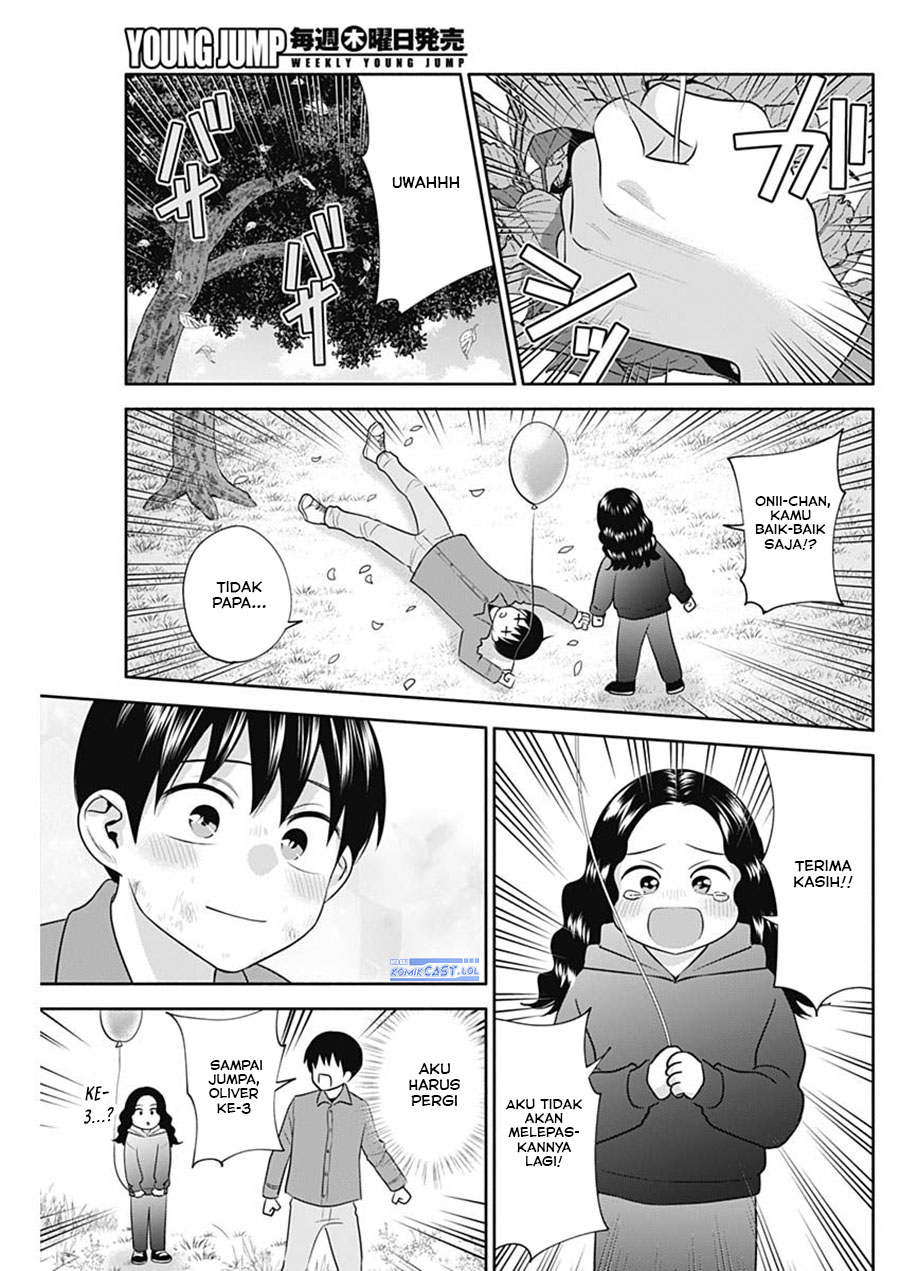 Shigure-san Wants To Shine! (Youki ni Naritai Shigure-san!) Chapter 46