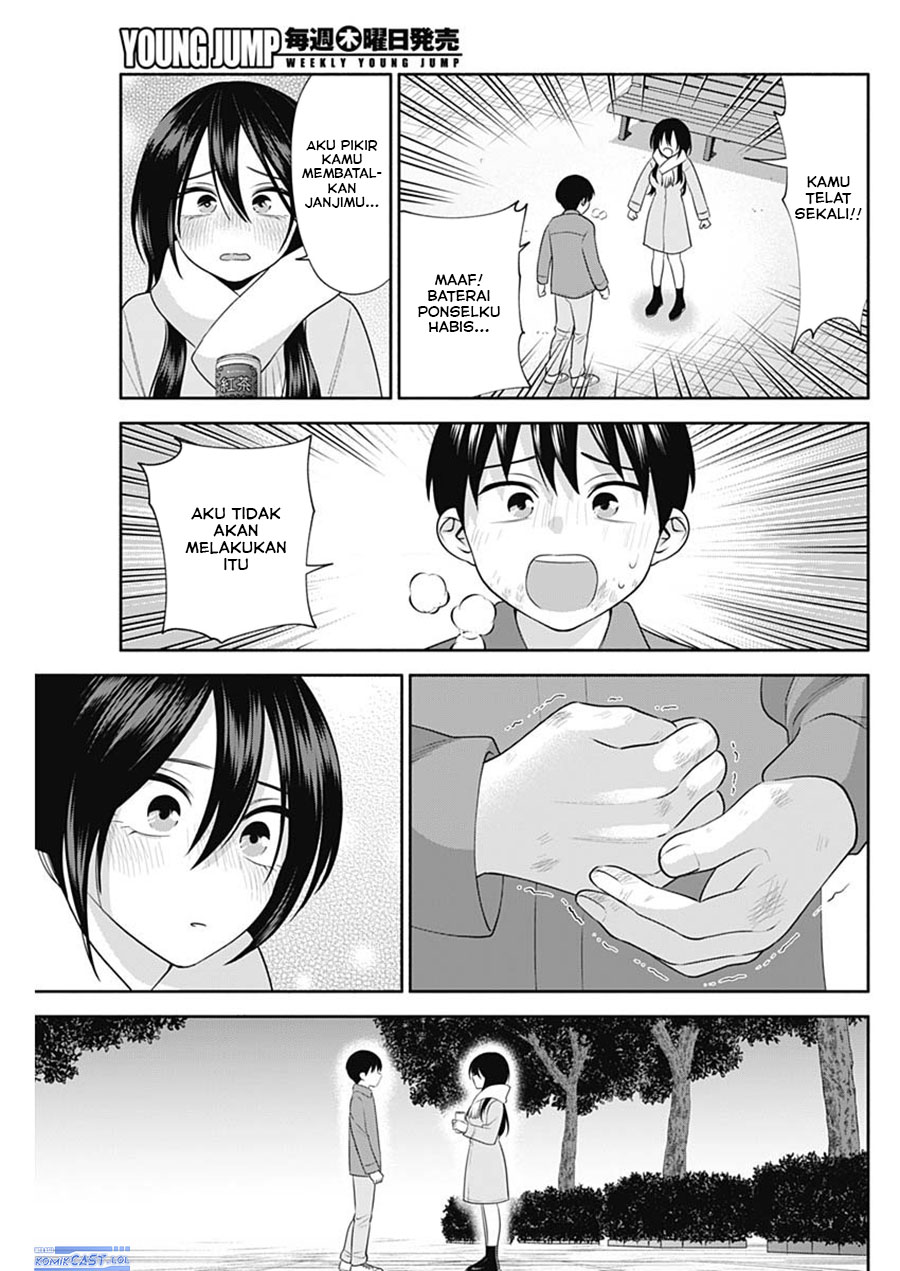 Shigure-san Wants To Shine! (Youki ni Naritai Shigure-san!) Chapter 46