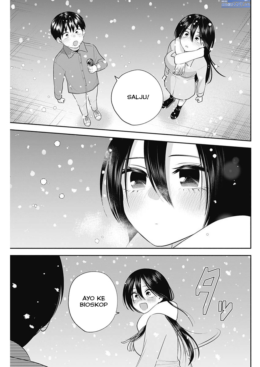 Shigure-san Wants To Shine! (Youki ni Naritai Shigure-san!) Chapter 46