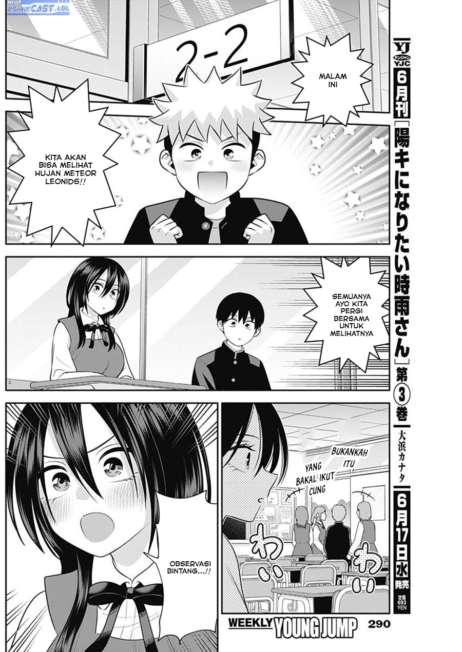 Shigure-san Wants To Shine! (Youki ni Naritai Shigure-san!) Chapter 47