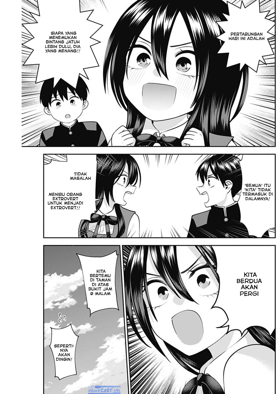 Shigure-san Wants To Shine! (Youki ni Naritai Shigure-san!) Chapter 47