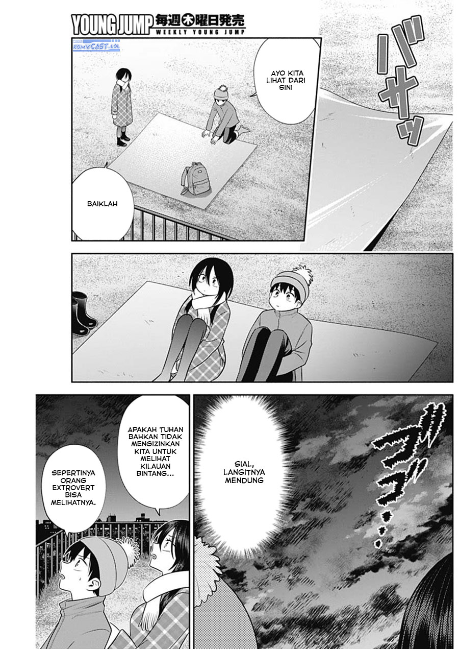 Shigure-san Wants To Shine! (Youki ni Naritai Shigure-san!) Chapter 47