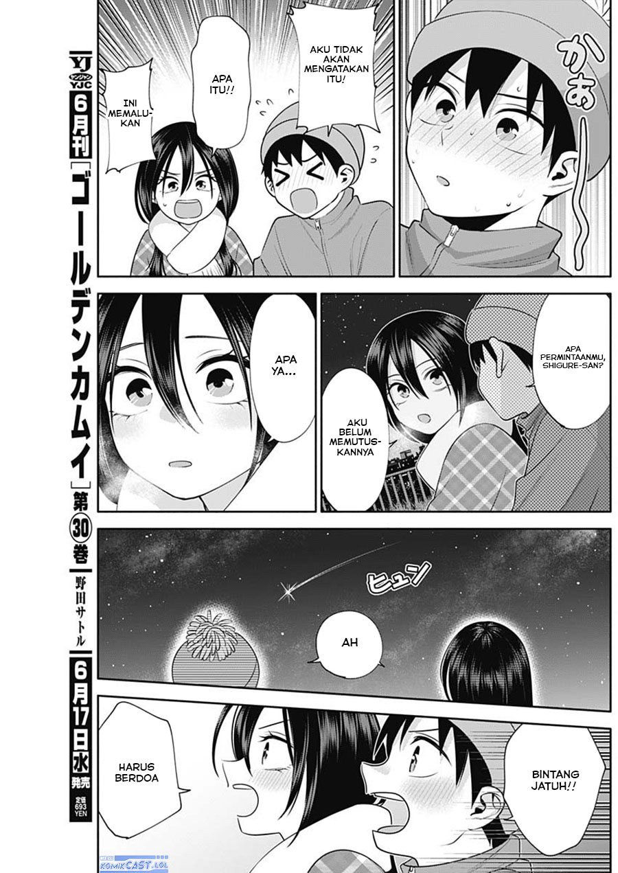 Shigure-san Wants To Shine! (Youki ni Naritai Shigure-san!) Chapter 47