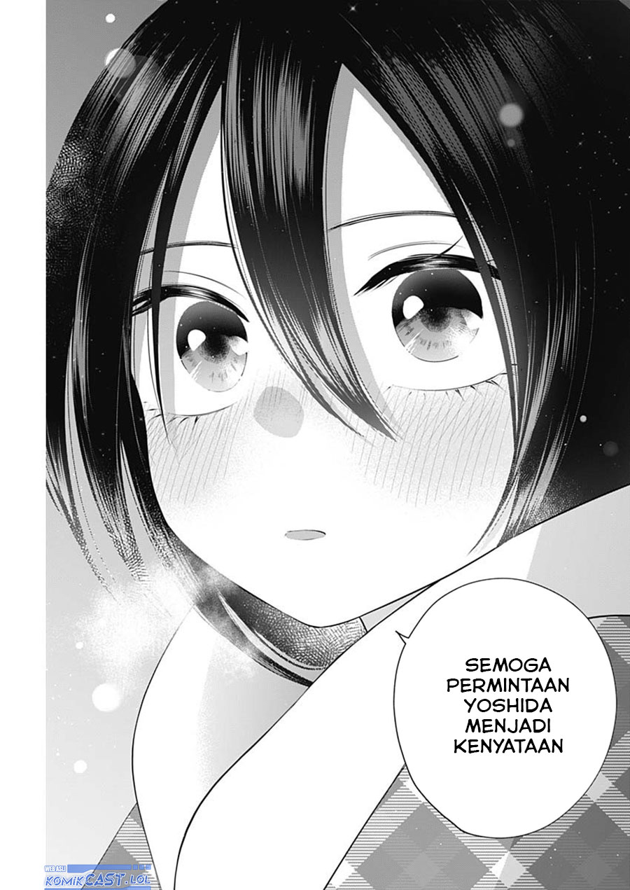 Shigure-san Wants To Shine! (Youki ni Naritai Shigure-san!) Chapter 47