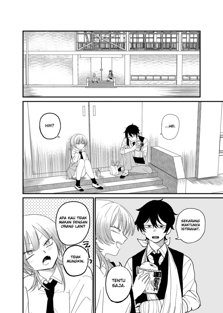 Shihai Shoujo Kubaru-chan Chapter 3