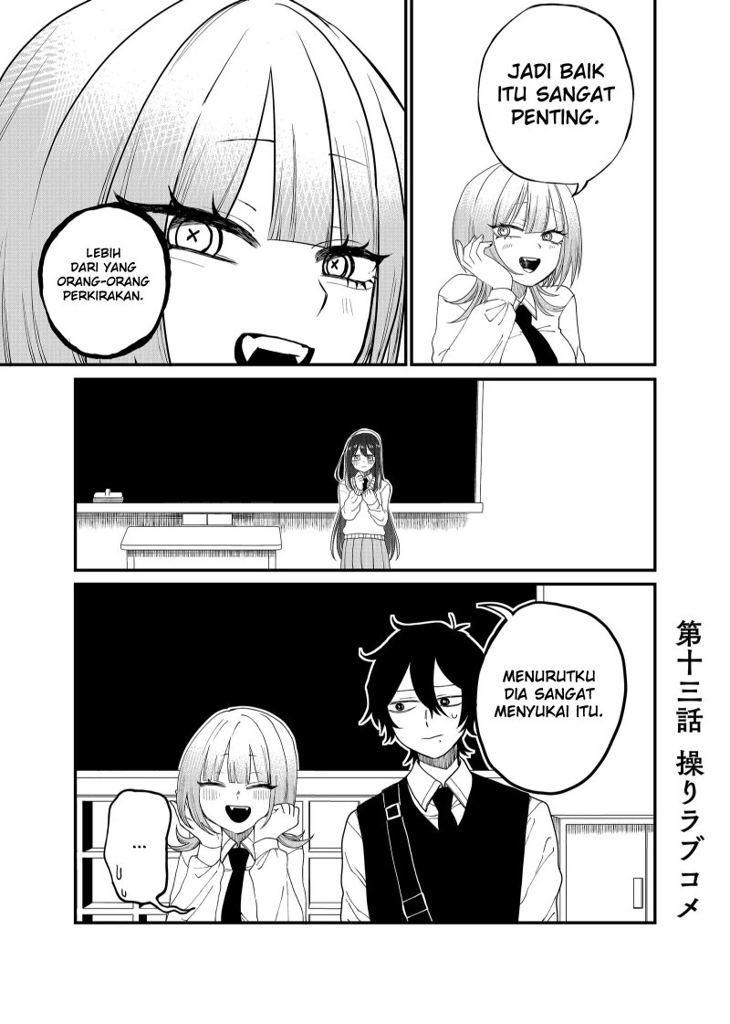 Shihai Shoujo Kubaru-chan Chapter 13