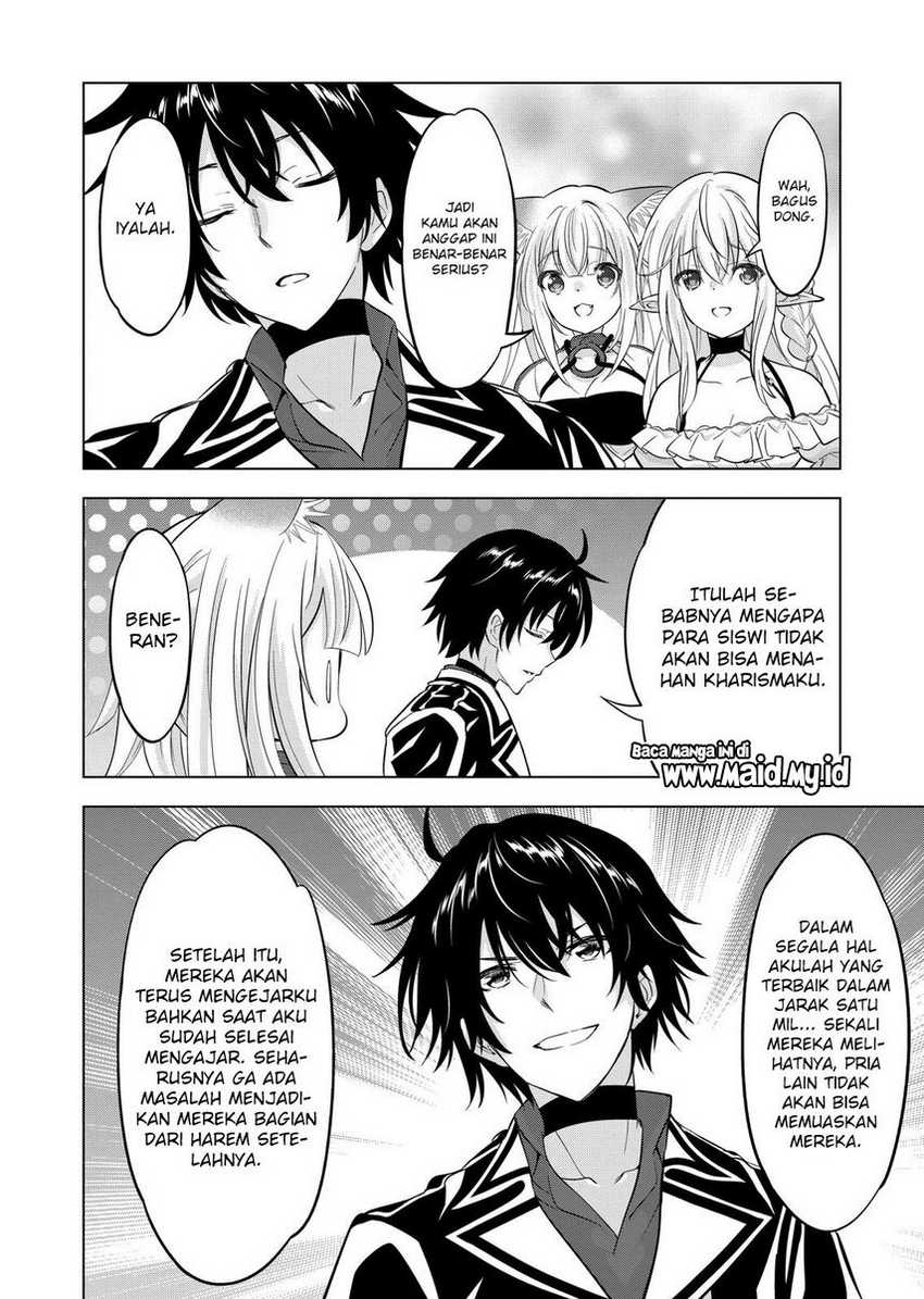 Shijou Saikyou Orc-san no Tanoshii Tanetsuke Harem Zukuri Chapter 112