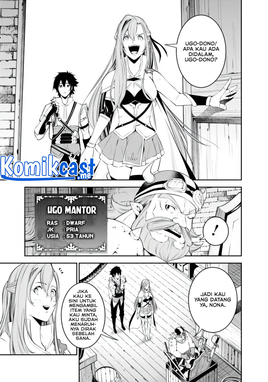 Shijou Saikyou no Mahou Kenshi, F Rank Boukensha ni Tensei Suru ~ Kensei to Matei, 2 Tsu no Zense omotta Otoko no Eiyuutan Chapter 57