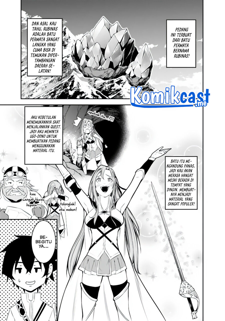 Shijou Saikyou no Mahou Kenshi, F Rank Boukensha ni Tensei Suru ~ Kensei to Matei, 2 Tsu no Zense omotta Otoko no Eiyuutan Chapter 57