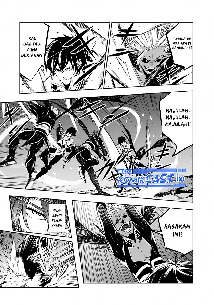 Shijou Saikyou no Mahou Kenshi, F Rank Boukensha ni Tensei Suru ~ Kensei to Matei, 2 Tsu no Zense omotta Otoko no Eiyuutan
