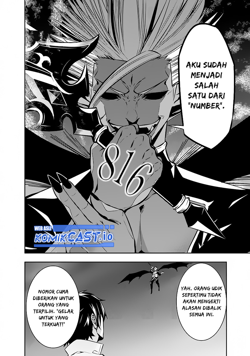 Shijou Saikyou no Mahou Kenshi, F Rank Boukensha ni Tensei Suru ~ Kensei to Matei, 2 Tsu no Zense omotta Otoko no Eiyuutan