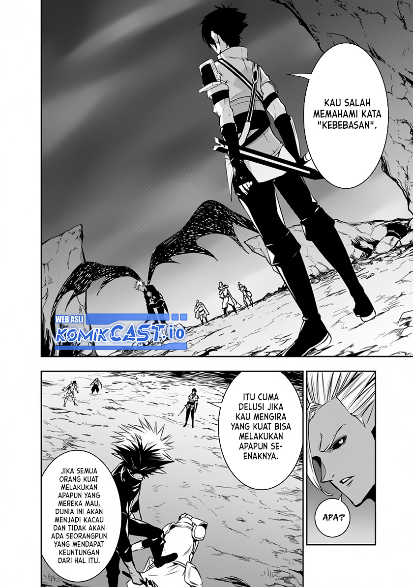 Shijou Saikyou no Mahou Kenshi, F Rank Boukensha ni Tensei Suru ~ Kensei to Matei, 2 Tsu no Zense omotta Otoko no Eiyuutan
