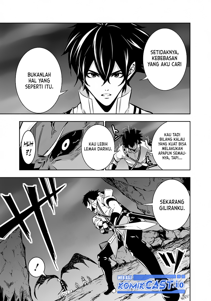 Shijou Saikyou no Mahou Kenshi, F Rank Boukensha ni Tensei Suru ~ Kensei to Matei, 2 Tsu no Zense omotta Otoko no Eiyuutan