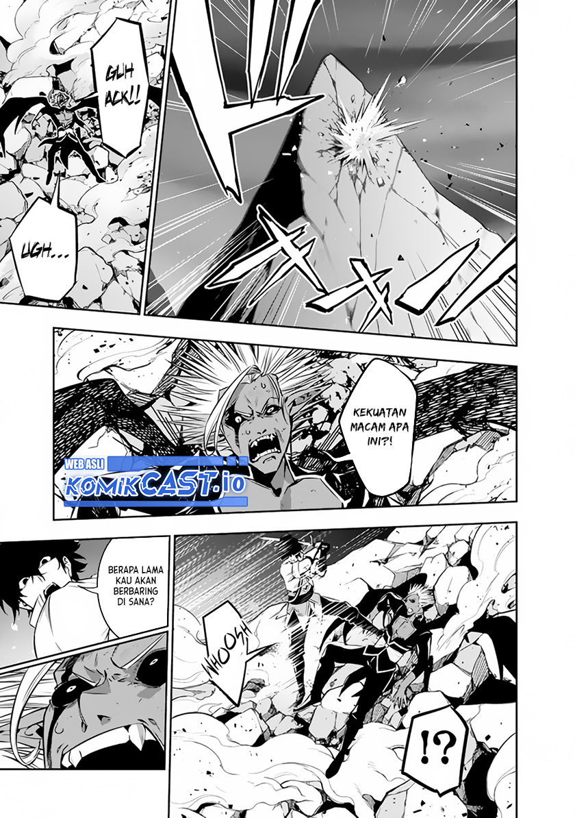 Shijou Saikyou no Mahou Kenshi, F Rank Boukensha ni Tensei Suru ~ Kensei to Matei, 2 Tsu no Zense omotta Otoko no Eiyuutan