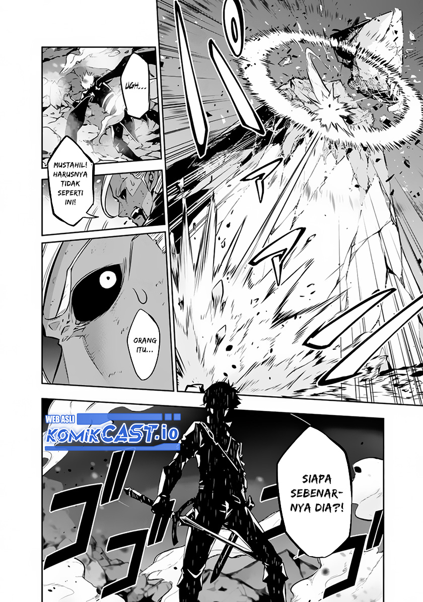 Shijou Saikyou no Mahou Kenshi, F Rank Boukensha ni Tensei Suru ~ Kensei to Matei, 2 Tsu no Zense omotta Otoko no Eiyuutan