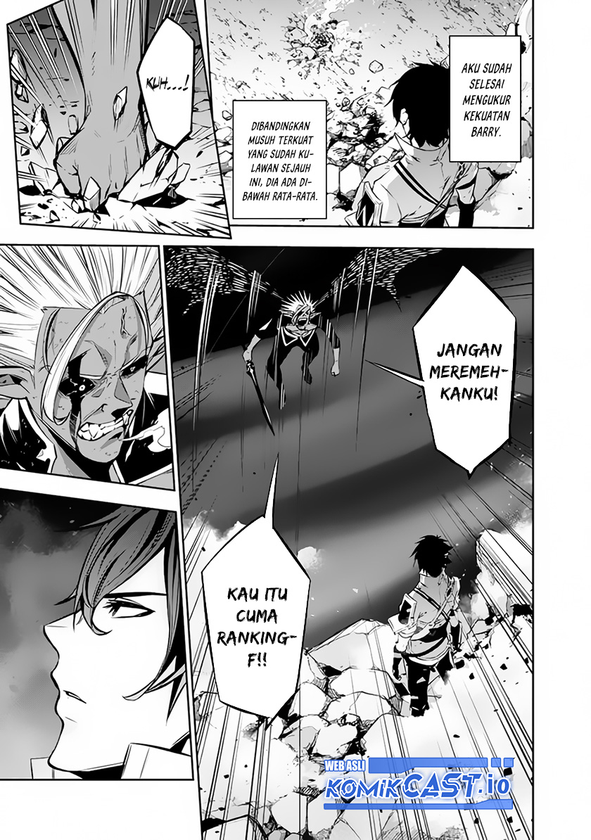 Shijou Saikyou no Mahou Kenshi, F Rank Boukensha ni Tensei Suru ~ Kensei to Matei, 2 Tsu no Zense omotta Otoko no Eiyuutan