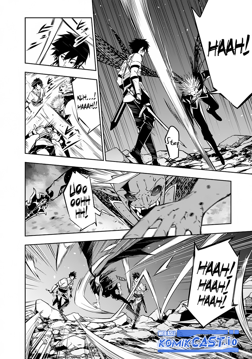 Shijou Saikyou no Mahou Kenshi, F Rank Boukensha ni Tensei Suru ~ Kensei to Matei, 2 Tsu no Zense omotta Otoko no Eiyuutan