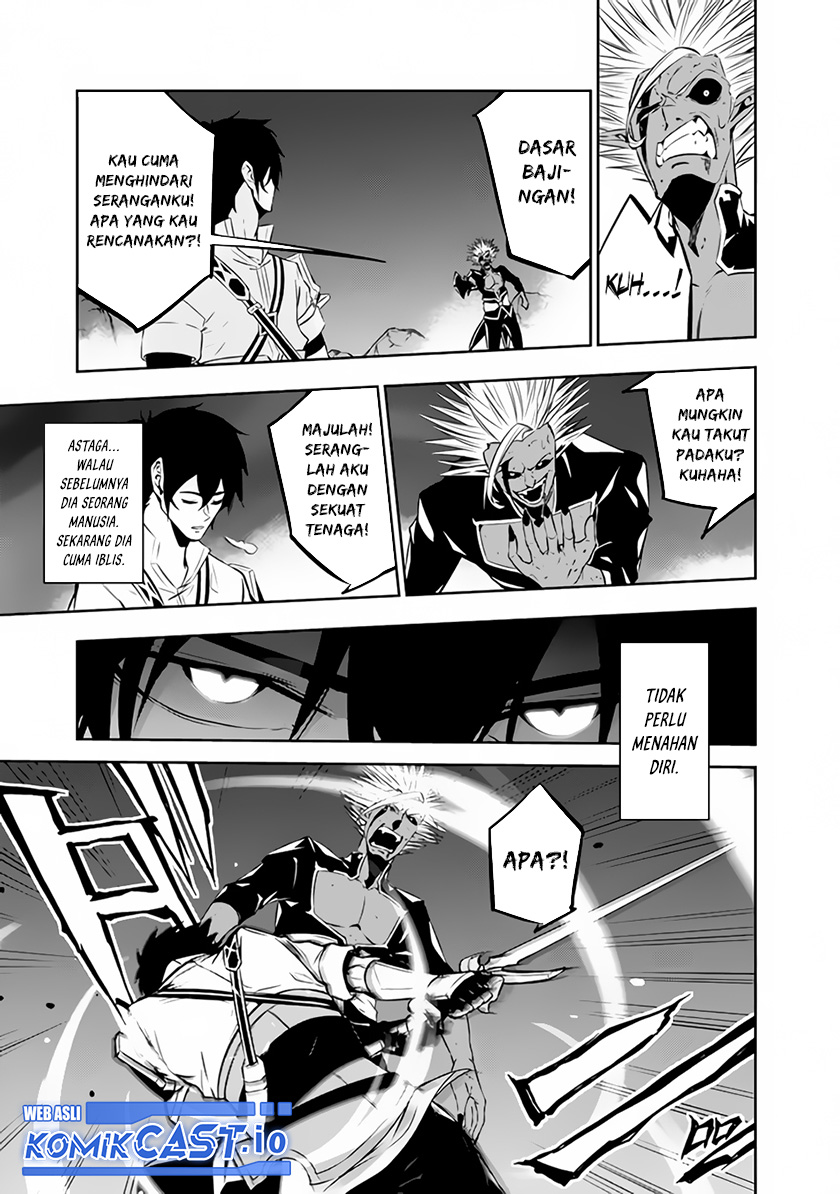 Shijou Saikyou no Mahou Kenshi, F Rank Boukensha ni Tensei Suru ~ Kensei to Matei, 2 Tsu no Zense omotta Otoko no Eiyuutan