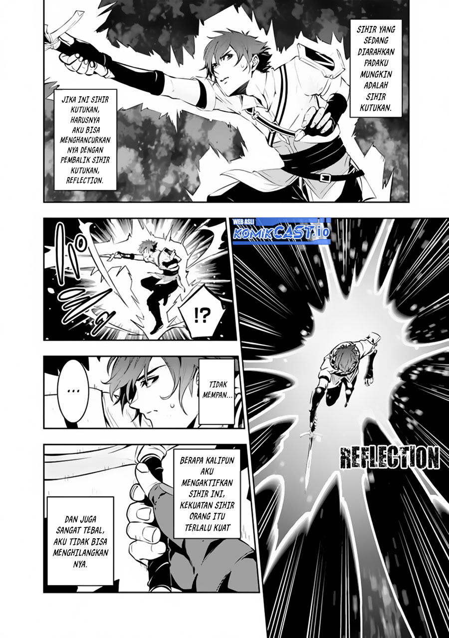 Shijou Saikyou no Mahou Kenshi, F Rank Boukensha ni Tensei Suru ~ Kensei to Matei, 2 Tsu no Zense omotta Otoko no Eiyuutan