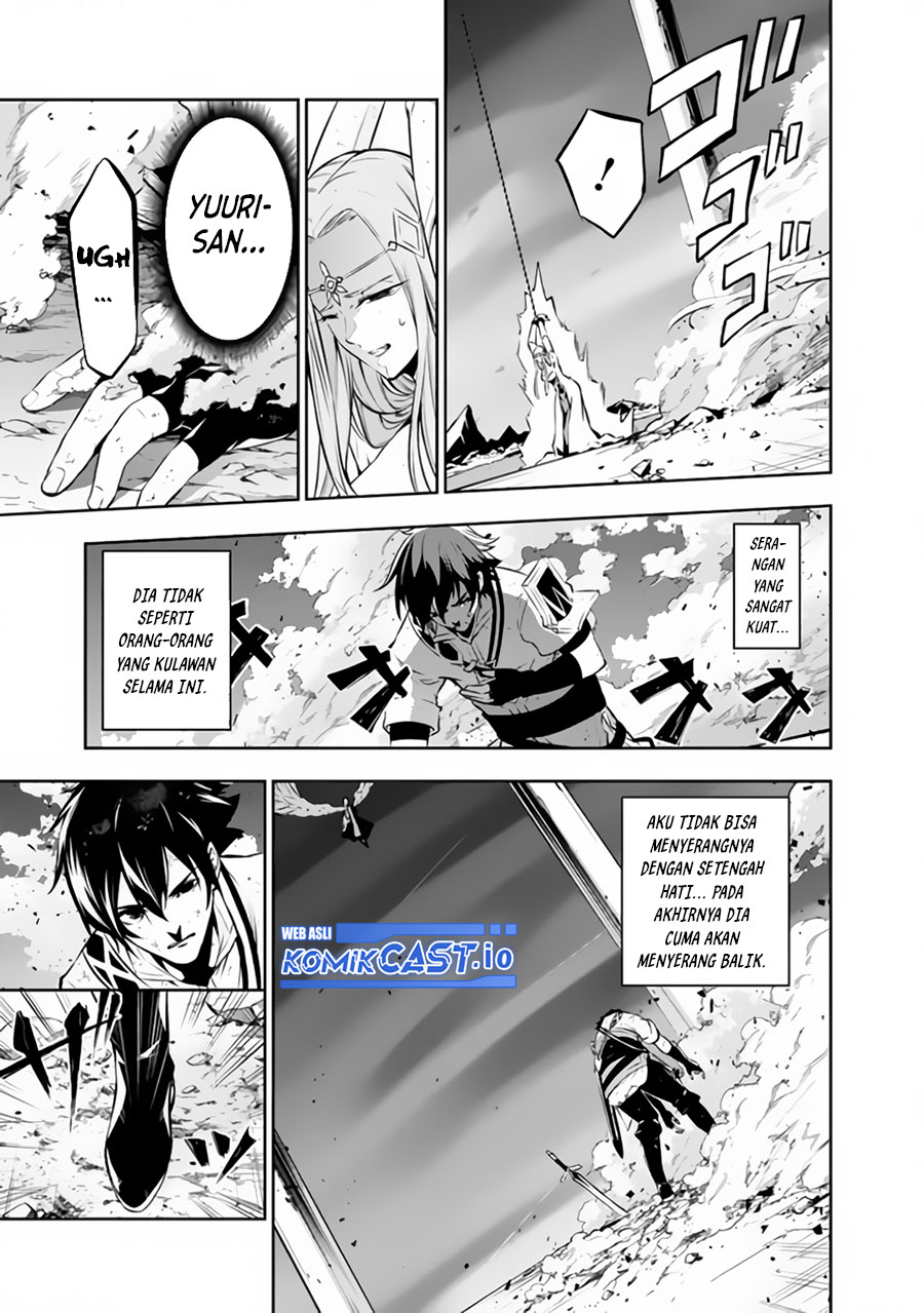 Shijou Saikyou no Mahou Kenshi, F Rank Boukensha ni Tensei Suru ~ Kensei to Matei, 2 Tsu no Zense omotta Otoko no Eiyuutan