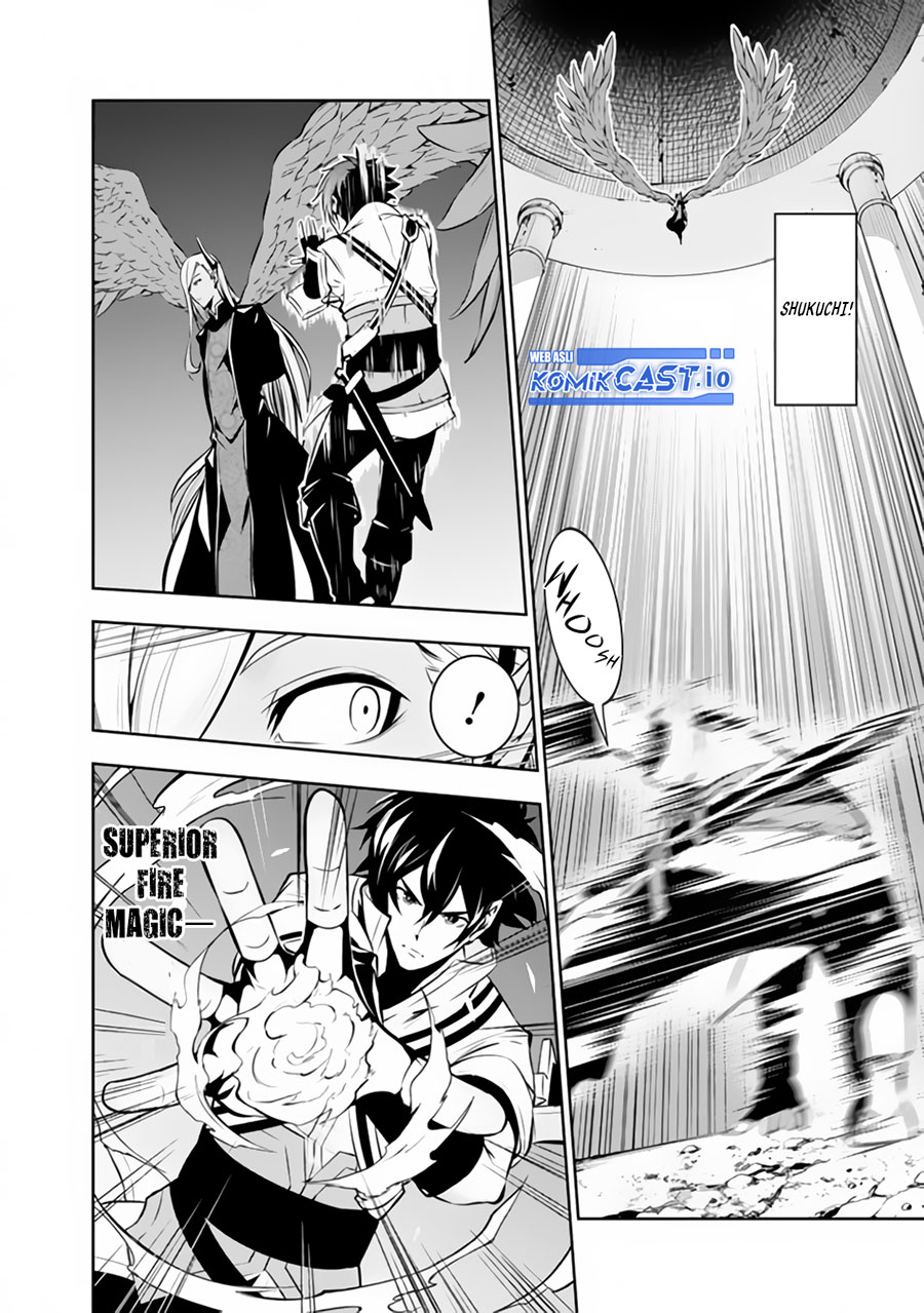 Shijou Saikyou no Mahou Kenshi, F Rank Boukensha ni Tensei Suru ~ Kensei to Matei, 2 Tsu no Zense omotta Otoko no Eiyuutan