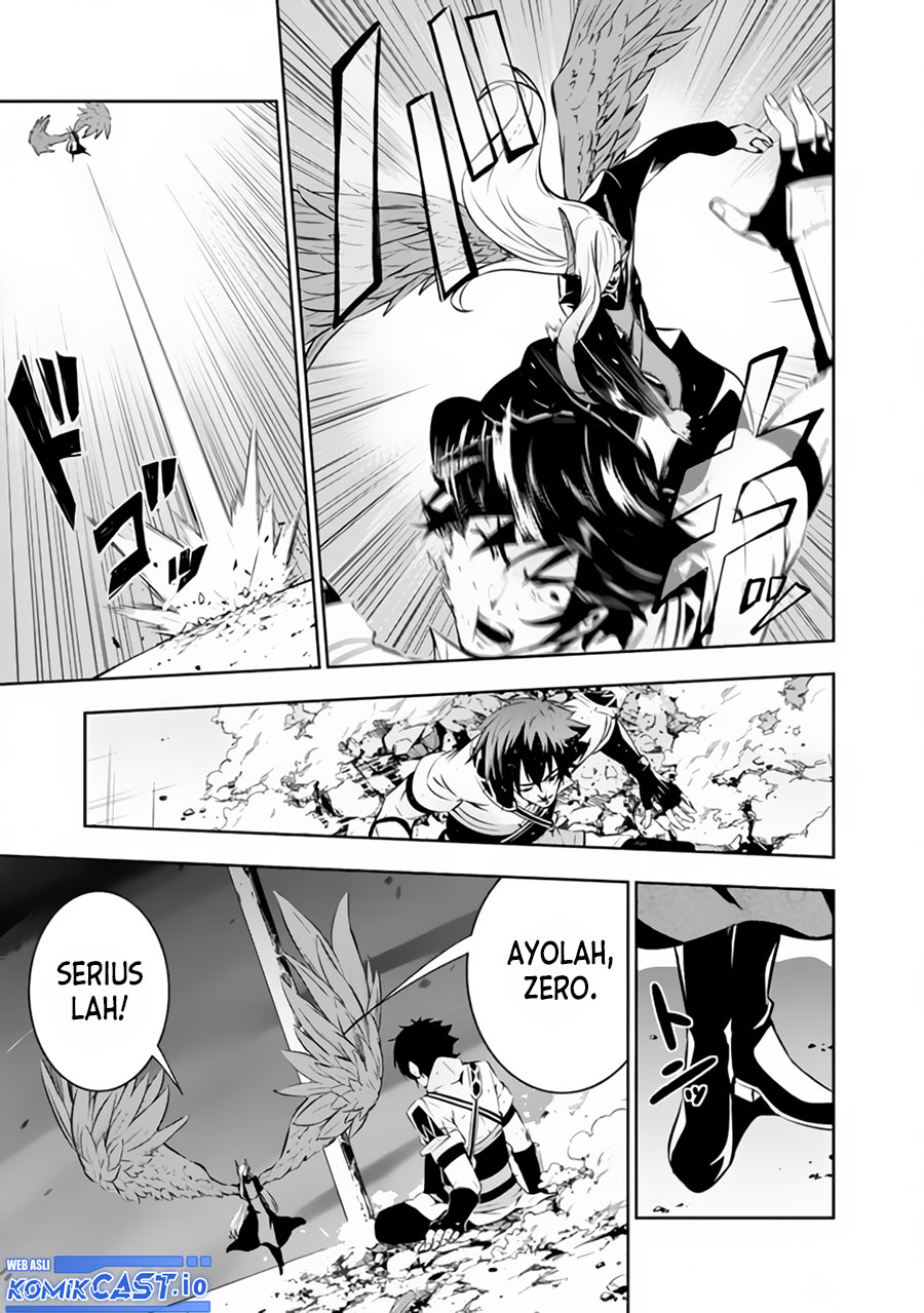 Shijou Saikyou no Mahou Kenshi, F Rank Boukensha ni Tensei Suru ~ Kensei to Matei, 2 Tsu no Zense omotta Otoko no Eiyuutan