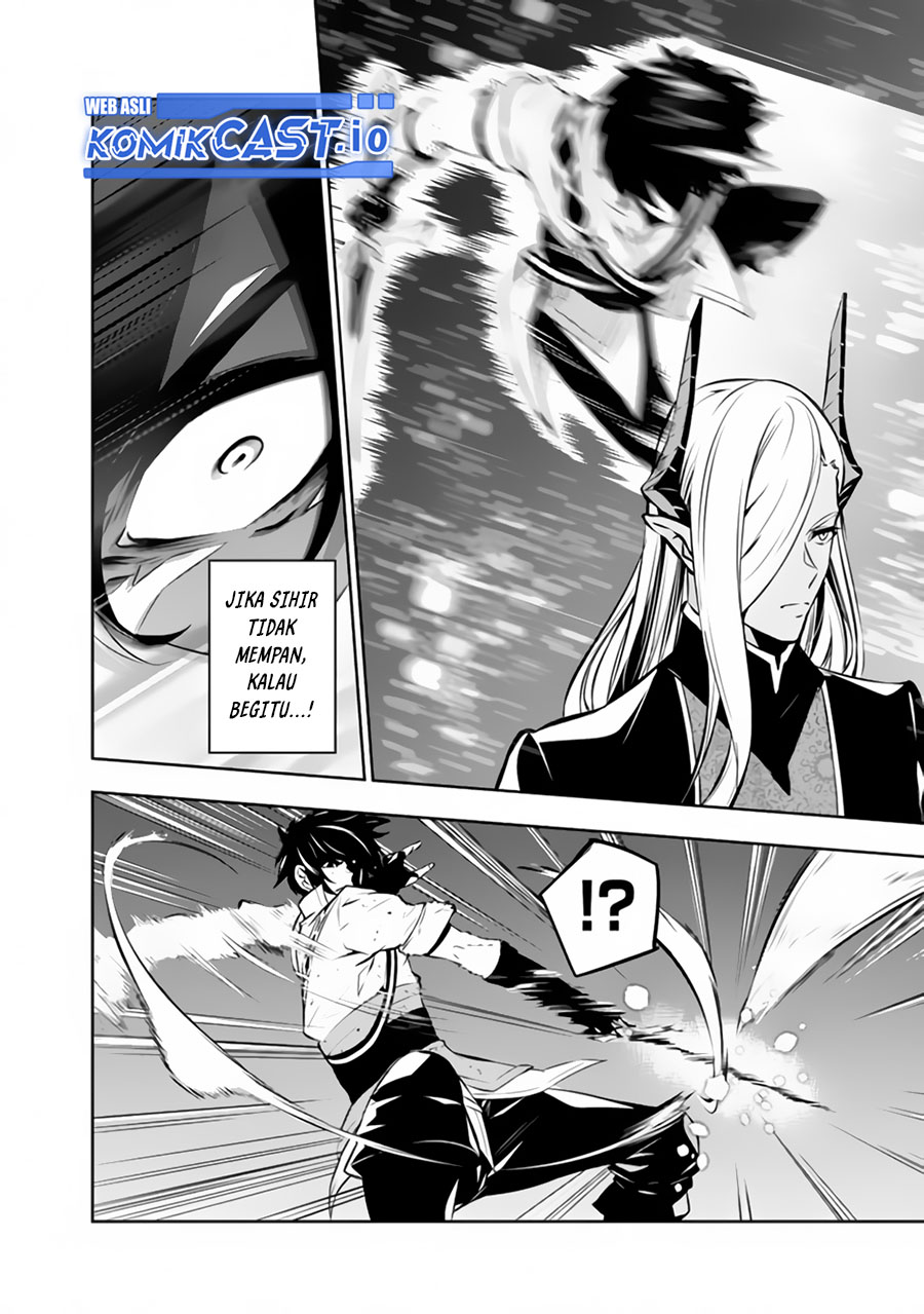 Shijou Saikyou no Mahou Kenshi, F Rank Boukensha ni Tensei Suru ~ Kensei to Matei, 2 Tsu no Zense omotta Otoko no Eiyuutan