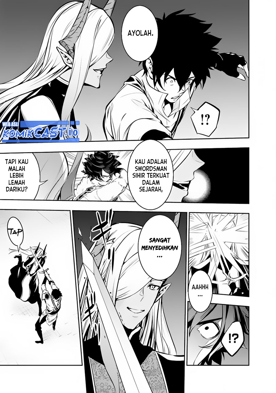 Shijou Saikyou no Mahou Kenshi, F Rank Boukensha ni Tensei Suru ~ Kensei to Matei, 2 Tsu no Zense omotta Otoko no Eiyuutan