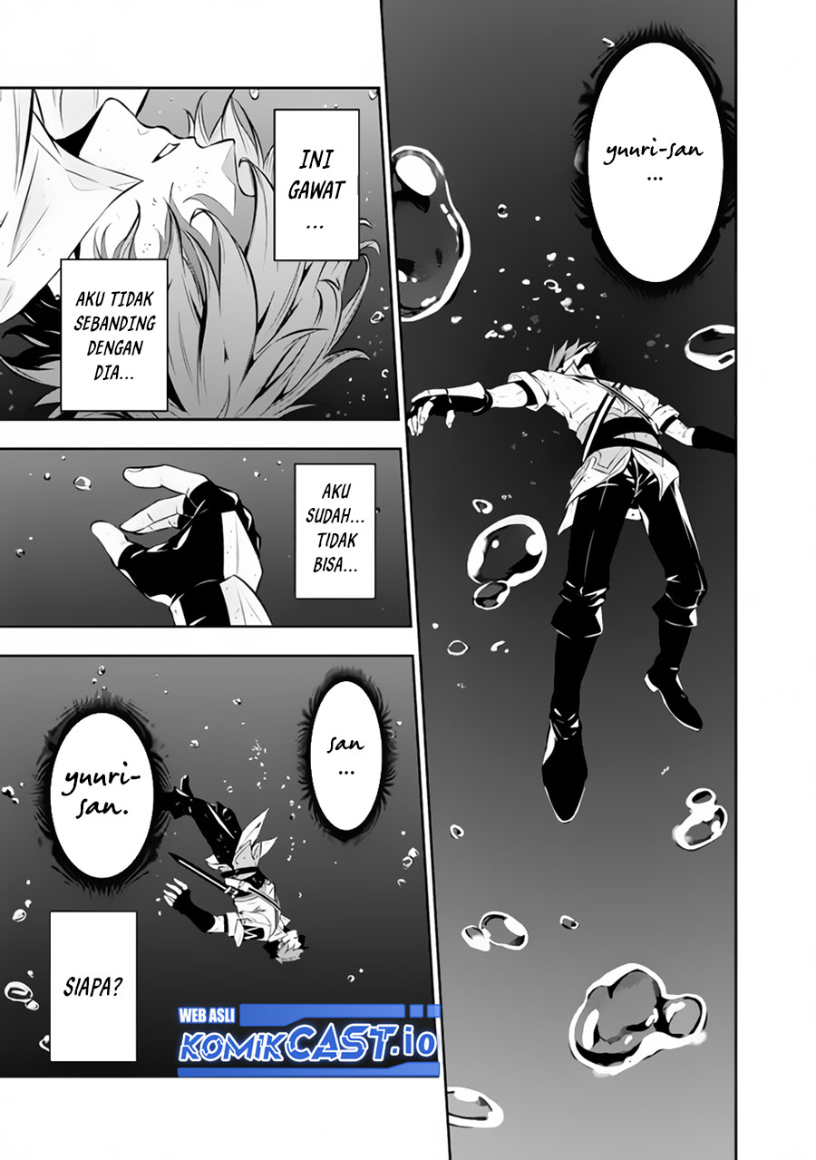 Shijou Saikyou no Mahou Kenshi, F Rank Boukensha ni Tensei Suru ~ Kensei to Matei, 2 Tsu no Zense omotta Otoko no Eiyuutan