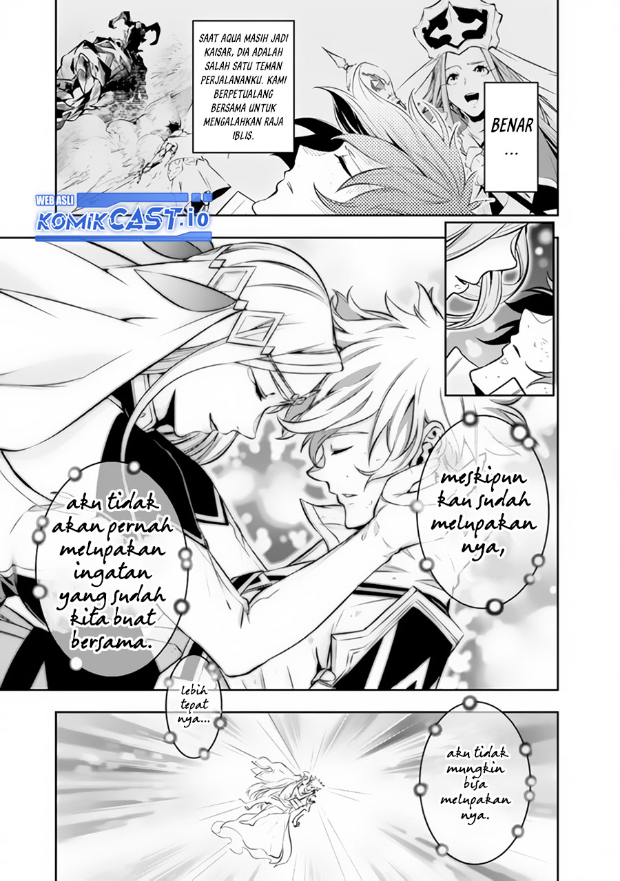 Shijou Saikyou no Mahou Kenshi, F Rank Boukensha ni Tensei Suru ~ Kensei to Matei, 2 Tsu no Zense omotta Otoko no Eiyuutan