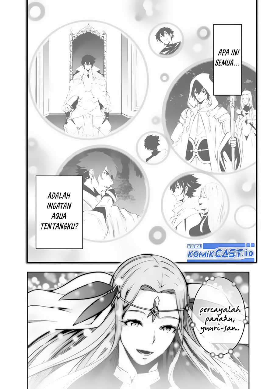 Shijou Saikyou no Mahou Kenshi, F Rank Boukensha ni Tensei Suru ~ Kensei to Matei, 2 Tsu no Zense omotta Otoko no Eiyuutan
