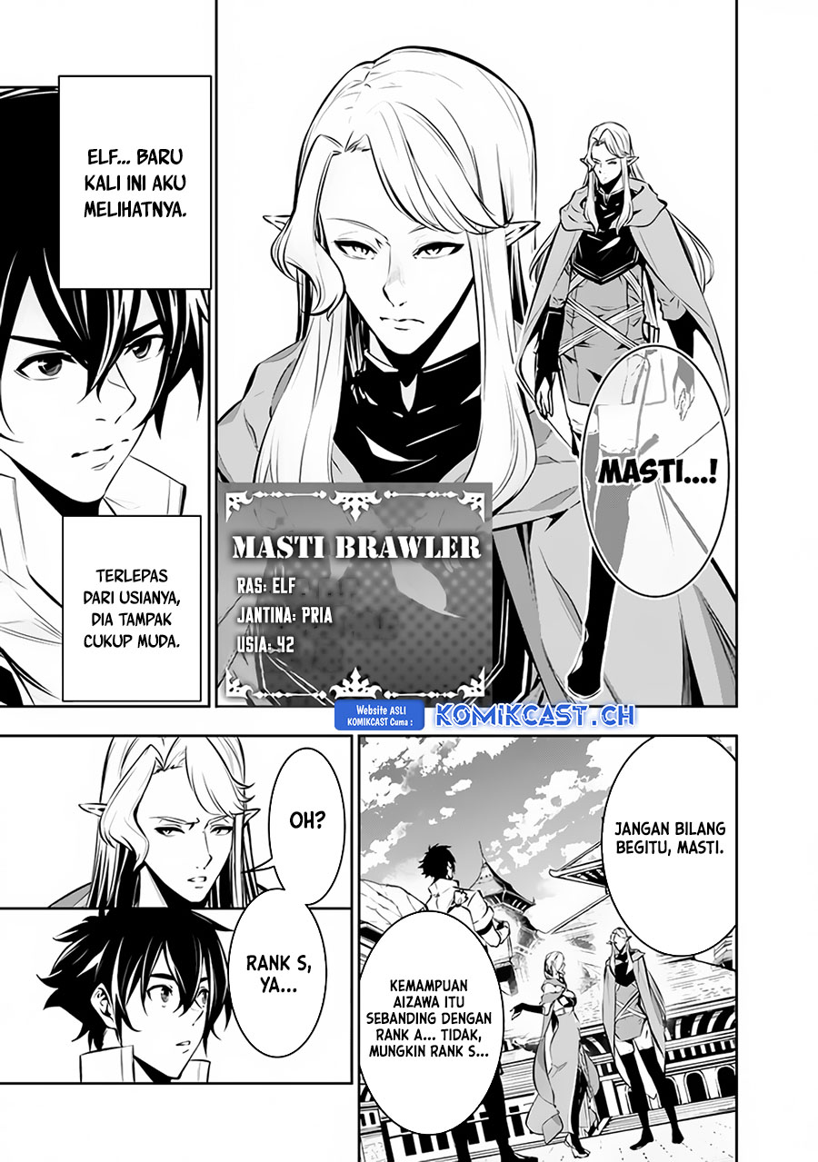 Shijou Saikyou no Mahou Kenshi, F Rank Boukensha ni Tensei Suru ~ Kensei to Matei, 2 Tsu no Zense omotta Otoko no Eiyuutan Chapter 90